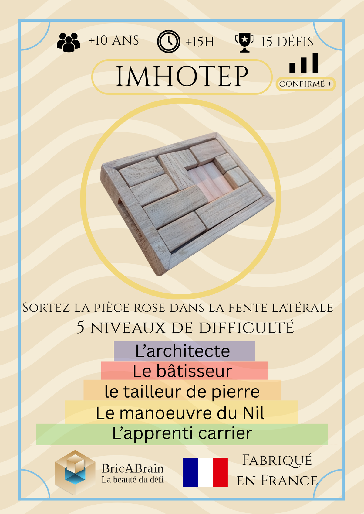 Imhotep